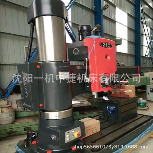 沈阳一0机6中Z3050捷销3050厂摇臂钻床Z350x1摇臂钻工厂直发一台