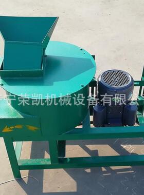 猪鸭鹅青饲料打浆秧机瓜菜OXB草青秸秆浆机养殖小型家打禽青饲料