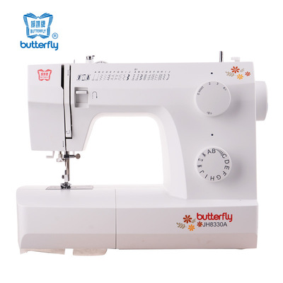 蝴蝶牌JH8330A多功能电动锁边吃厚8230A家用小型缝纫机 缝纫机