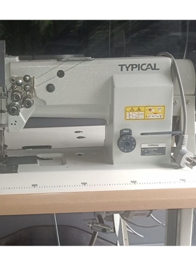 标准牌双针机GC20608D单双针电脑厚料综合送料剪线 三同步缝纫机