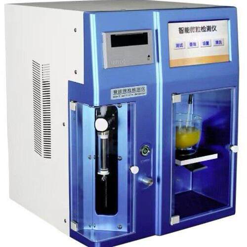 天津JWG-16A智能微粒检测仪包污染检测天大天发GWJ-16