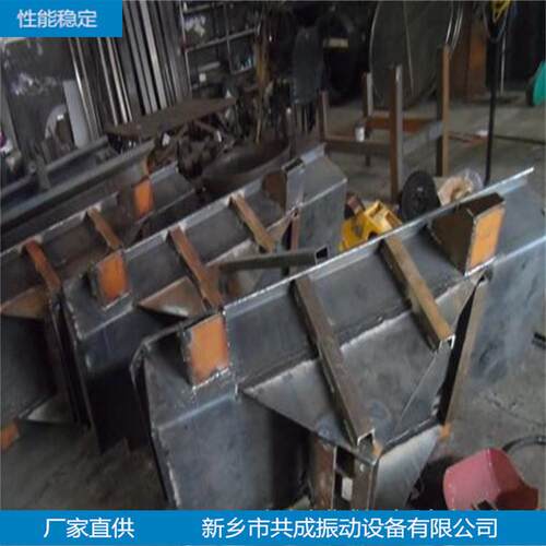 震给料OBY机行走式振动给动料炉振料机多种规格GZG电机机动给料机