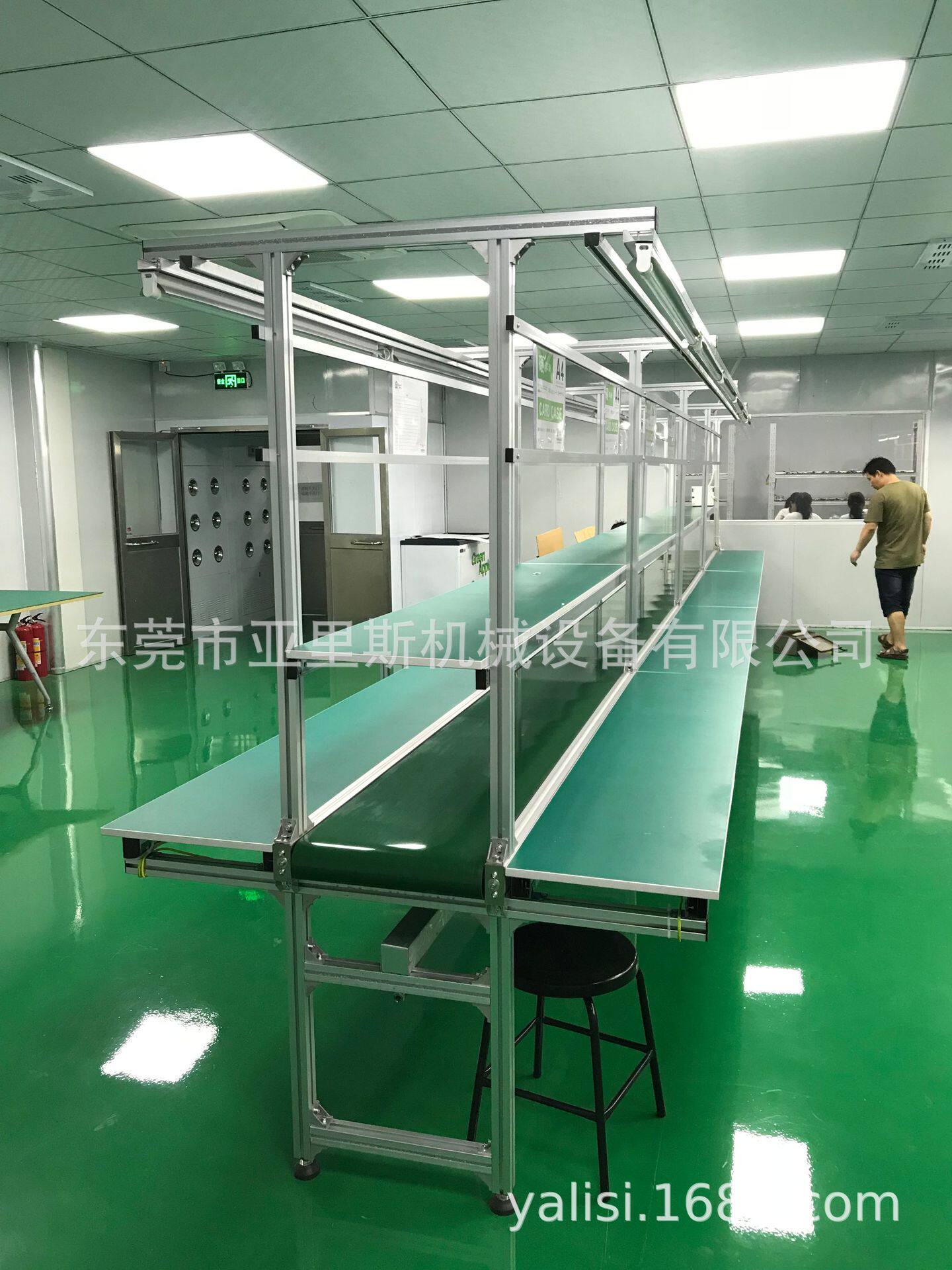 流水线实力工厂自动化皮带车间装配生产线工作台电子电器输送线