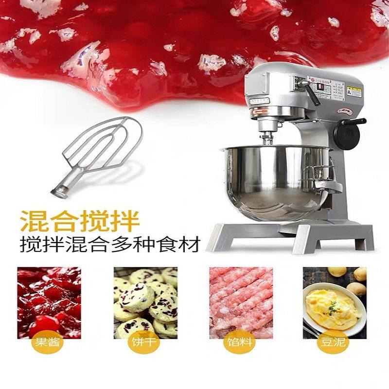 研麦用打蛋蛋机鲜奶机糕面糊搅面机奶油打发机219B2B30升商搅拌0