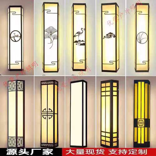 户外防水壁灯厂家直销支持定制