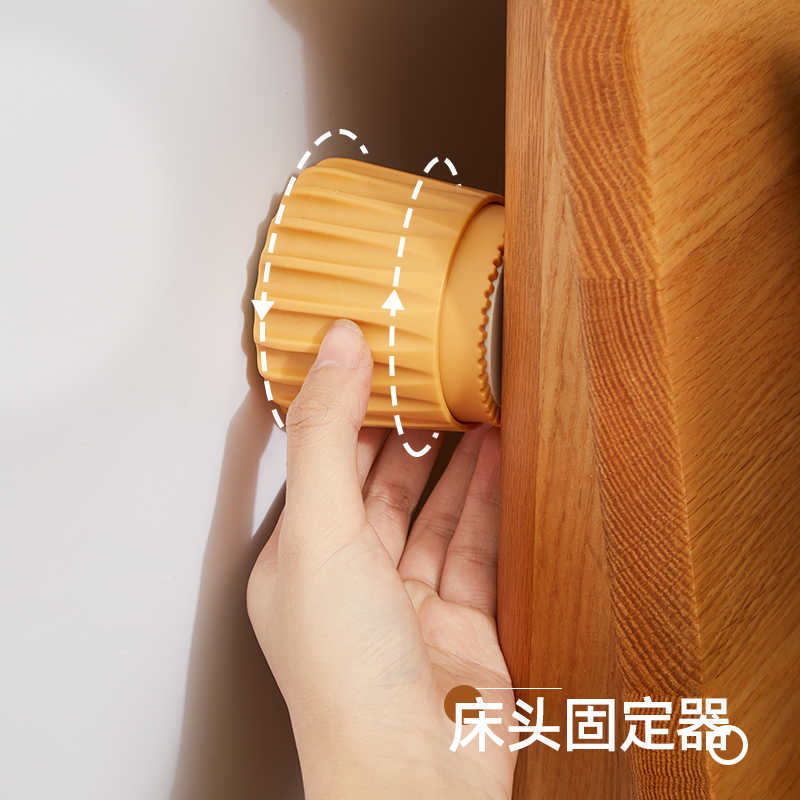 梵特防止异响不晃动稳定器