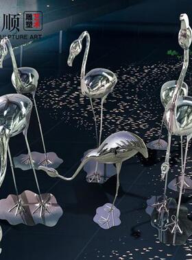 镜面不锈钢火烈鸟仙鹤雕塑售楼处庭院水池景观装饰落地摆件艺术品