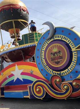 节庆剪彩游乐场巡游工程项目庆典花车彩车制作装饰彩船美陈装饰