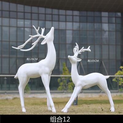 抽象仿真梅花鹿摆件售楼部户外小品美陈园林景观装饰玻璃钢大雕塑