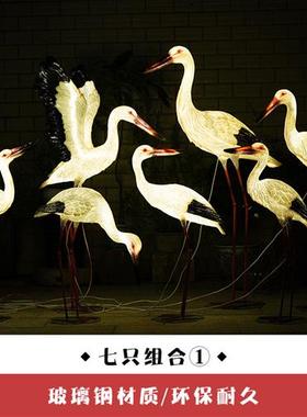 户外仿真白鹳雕塑白鹤模型玻璃钢水池塘水景园林白鹭景观仙鹤摆件