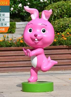 户外园林景观小品卡通十二生肖摆件玻璃钢雕塑房地产公园草坪装饰