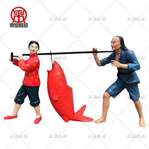 玻璃钢彩绘渔夫文化人物雕塑渔民户外大型模型商业街景观装饰摆件