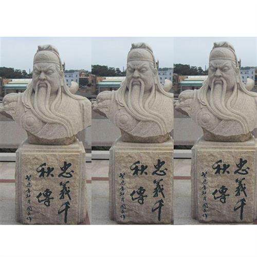 景观石人雕刻厂学校石雕人物半身像价格景区石头人图片大全