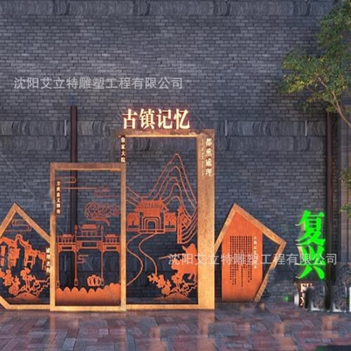 供应锻铜浮雕仿铜玻璃钢壁画挂件景观雕塑砂岩浮雕景墙室内装饰图片