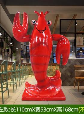 仿真螃蟹玻璃钢发光雕塑花蟹商场软装门头装饰小龙虾餐厅招牌摆件
