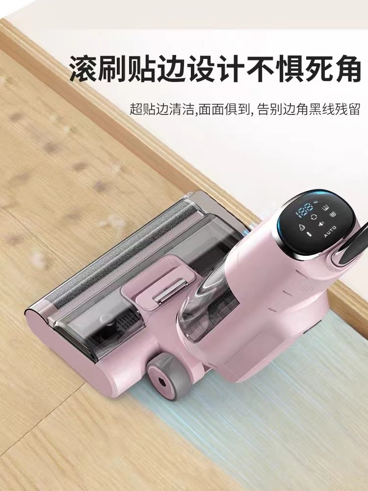 洗地机全自动扫拖吸一体机家用无m线吸尘器三合一懒人拖把