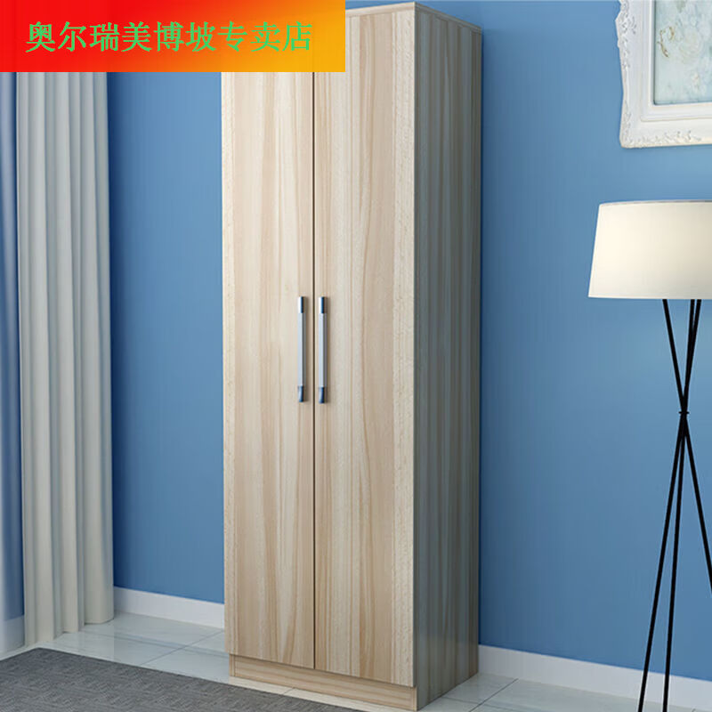 高端轻奢双门简.易.衣.柜储物柜挂衣柜收/纳柜组装家用卧室浅胡桃