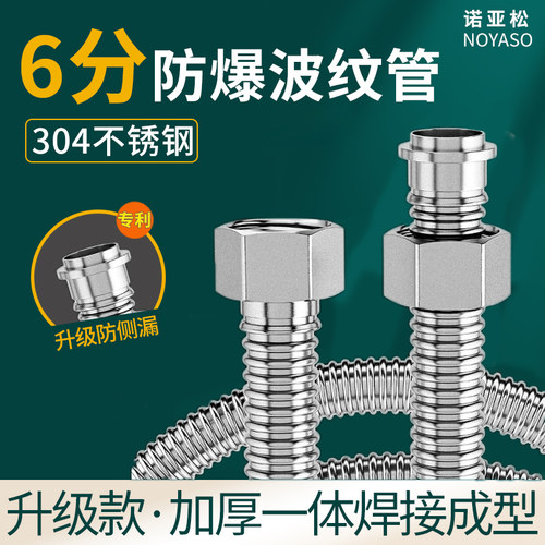 进水6分高温高压壁挂炉暖气片