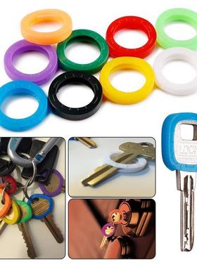 钥匙套头彩色钥匙套弹性钥匙套keycap硅胶钥匙套多彩方便便携识别