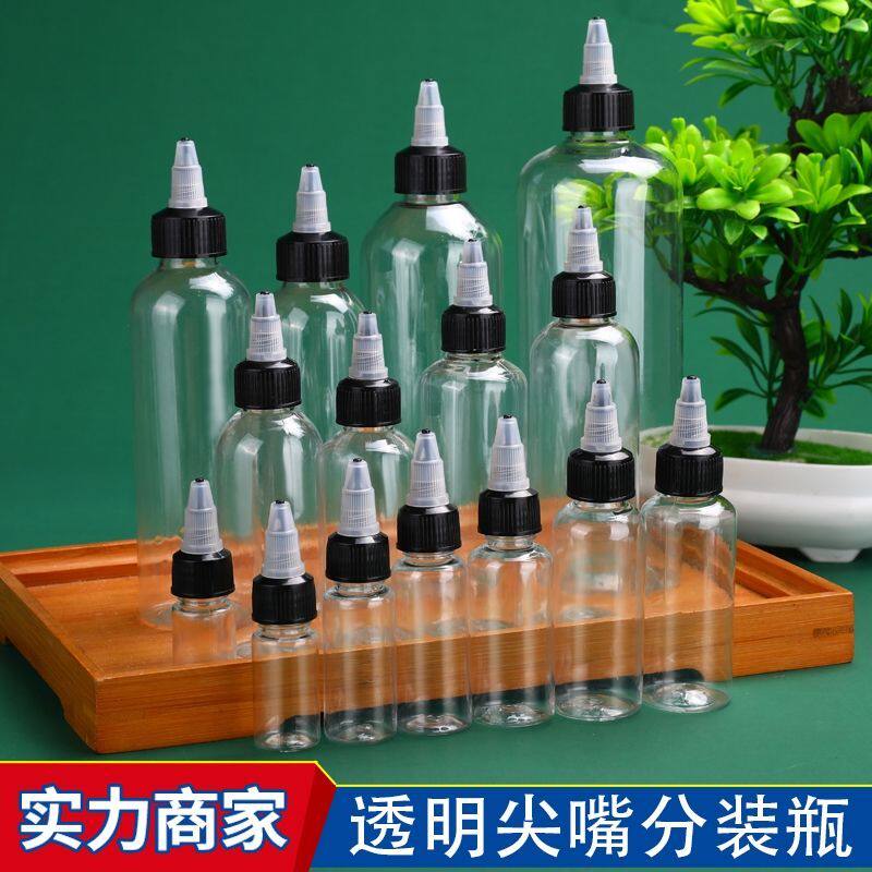 200ml塑料瓶啫喱透明旋转