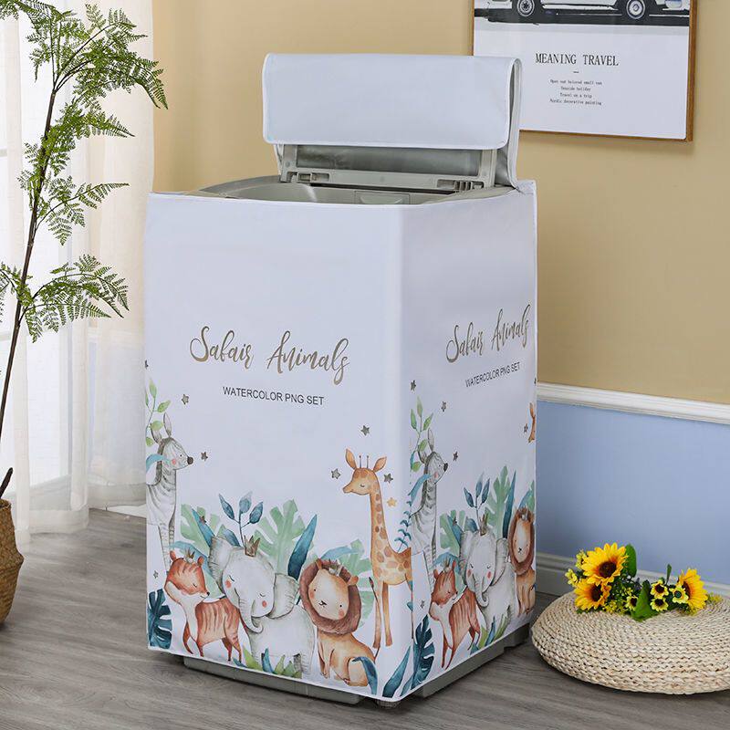 洗烘套装防晒罩洗衣机套防水防晒全自动滚筒洗衣机罩防尘罩子波轮