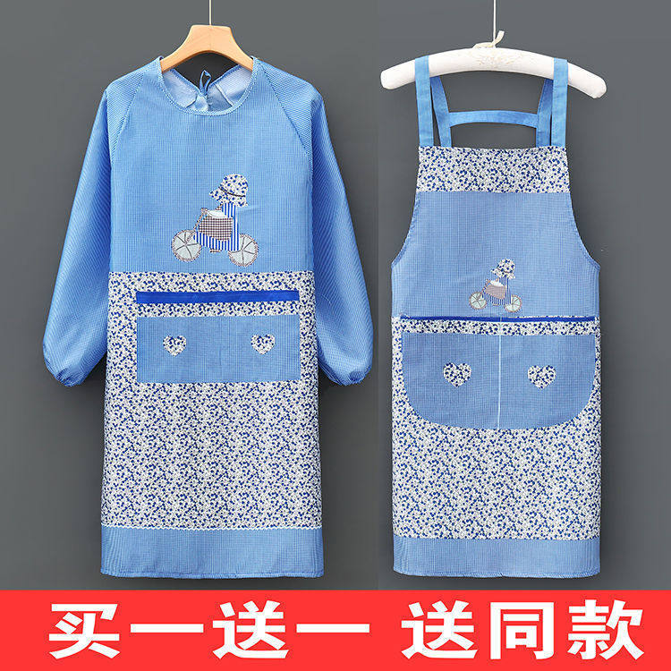 大人罩衣可外穿洋气韩版女长袖透气围裙厨房家用防油罩衣男上班工,家庭/个人清洁工具,围裙套装,淘宝优惠券,粉丝福利购,淘宝优惠卷