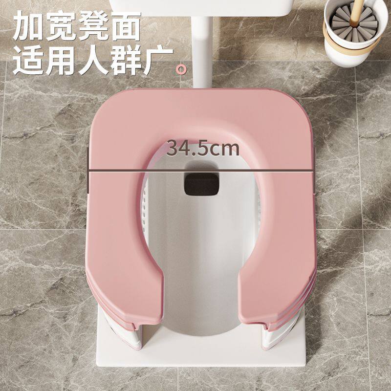 方便上厕所神器家用大便