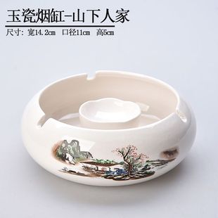 网红创意家用灰缸烟灰缸创意个性不带盖玻璃大号烟灰缸家用家用烟