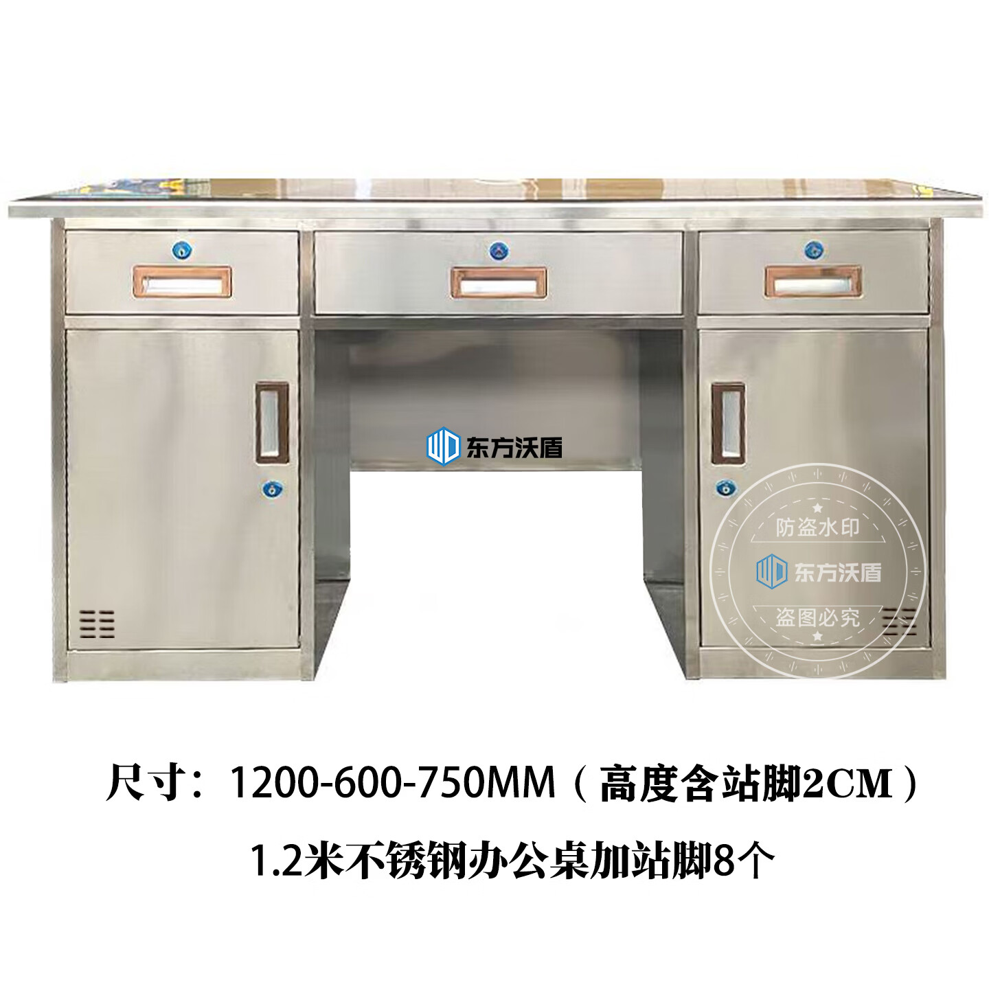 不锈钢防锈操作台家用简约写字台
