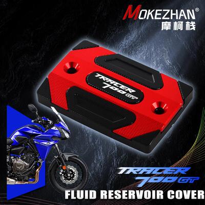 适用雅马哈TRACER700GT 改装前刹车上泵盖刹车油壶盖油杯盖油缸盖