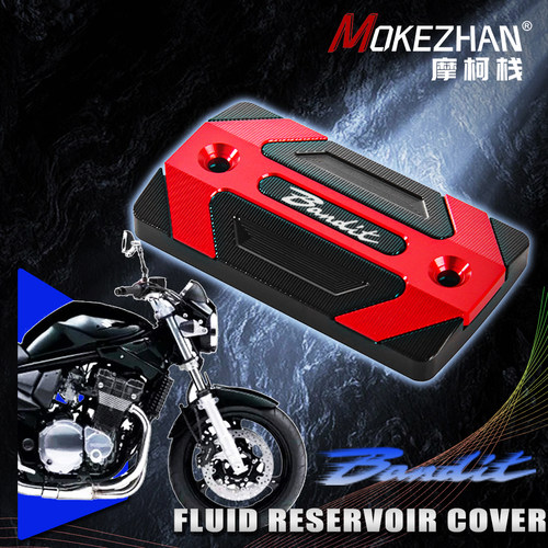 适用铃木Bandit250/400/600/650/1200/1250 GSF 改装前刹车上泵盖