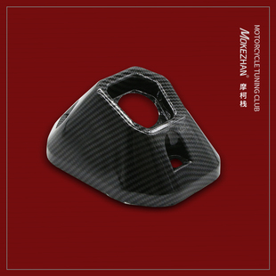 适用本田ADV150 ADV160改装 外壳装饰件 水转印车壳 排气管尾盖