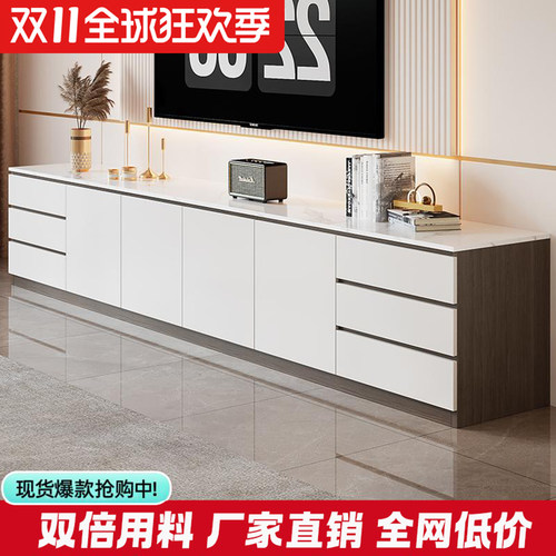 电视柜轻奢茶几组合2025新款客厅