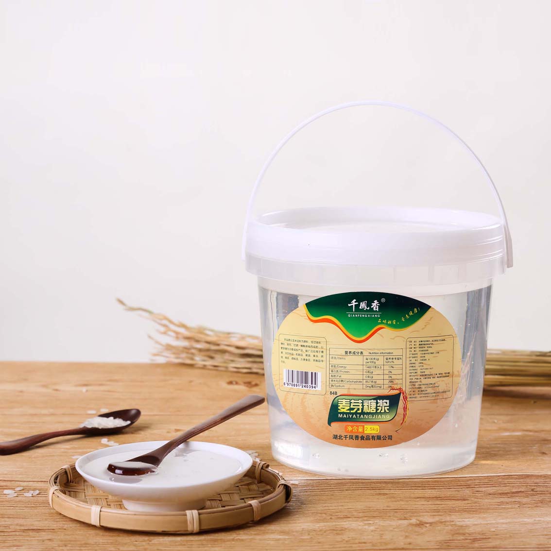 5kg玉米糖浆牛轧糖棒棒糖烘焙白饴糖稀原料