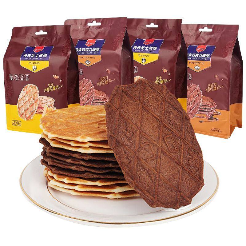 【新品】丹夫巧克力薄脆华夫饼干瓦夫可可酥早餐面包西式蛋糕网红