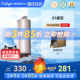 Culligan 净水器净饮一体机覆合滤芯 康丽根mini台式