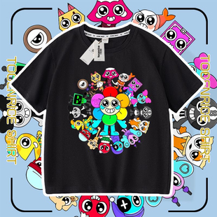 丹迪的世界Dandy's World短袖衣服儿童t恤夏季可爱童装上衣男女童