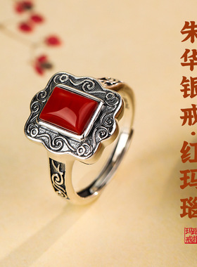 TANGFLOW925银复古几何方形戒指