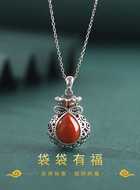TANGFLOW福字钱袋镂空水滴吊坠女