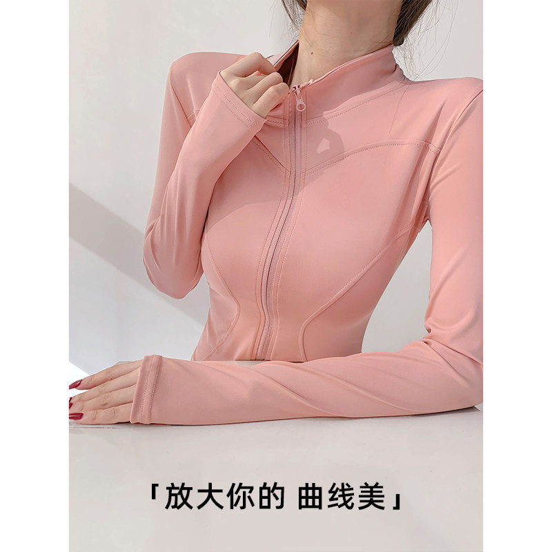 防晒衣网红正肩瑜伽外套女修身速干衣运动上衣显瘦专业晨跑步长袖