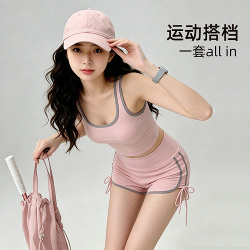 夏季撞色运动套装女瑜伽背心高腰