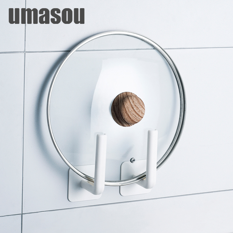 UMASOU厨房锅盖架菜板置物架
