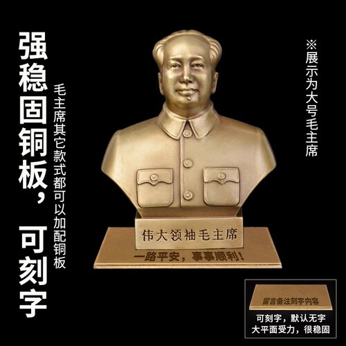 女铜像多少钱 女铜像价格 小麦优选