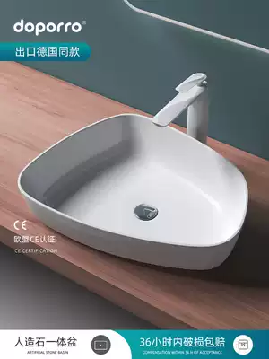German doporro household art basin Art table basin Artificial stone integrated wash basin powder room simple washbasin