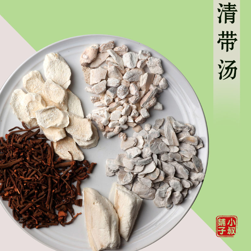 清带汤真空包装道地材料山药