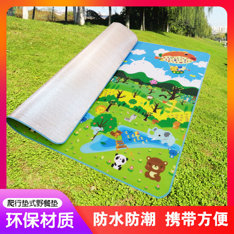 薄款爬爬墊送收納袋整體春游墊