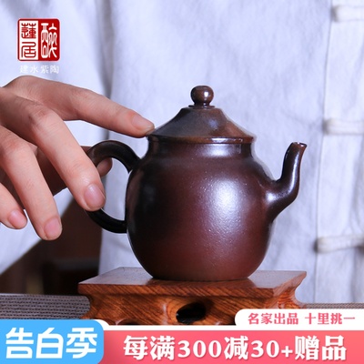 建水陶壶泡茶壶功夫茶壶手工茶具茶器礼品/张智溢柴烧宫灯壶 W32