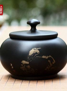 200克饼撬开紫陶醒茶罐散茶罐家用招待用茶叶罐日用 茶筒上上 B95