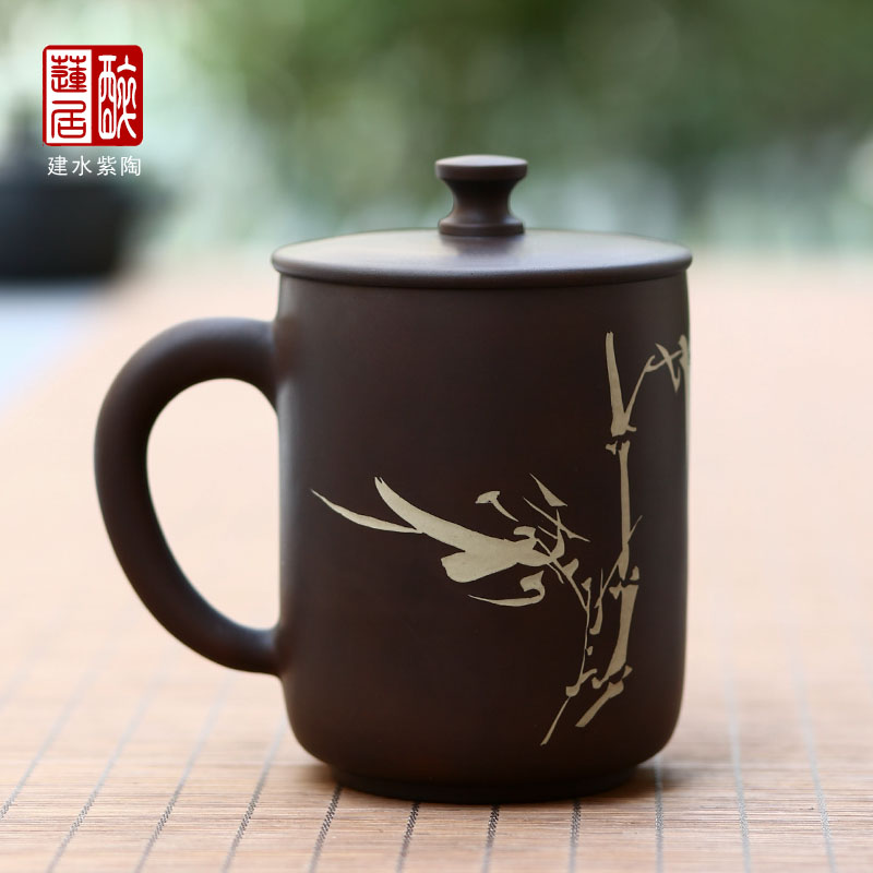 建水紫陶办公杯茶杯大水杯300ml