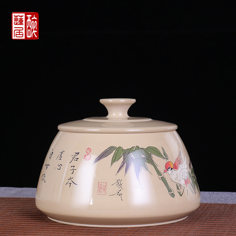 纯手工多道彩填建水紫陶醒茶罐